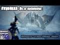 Let's Play MHW Iceborne- Barioth Story Mode Hunt