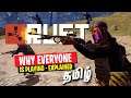 RUST Explained in Tamil - Why Everyone is Playing it