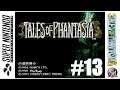 Tales of Phantasia (SNES) || EPISODIO 13 || Gameplay en Español