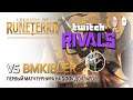 Первая игра на турнире Twitch Rivals vs BMKibler! | Legends of Runeterra