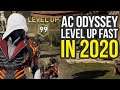 Assassin's Creed Odyssey How To Level Up Fast In 2020 (AC Odyssey How To Level Up Fast)