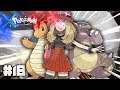 El MEGAYAYO y ¡CUIDADO con SERENA!😱🔥😱 - Pokémon X Y Versuslocke🆚 #18