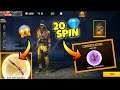 FREE FIRE NEW EVENT || RAPPER WISH NEW EVENT || M1887 SKIN FREE FIRE 30 AUGUST NEW EVENT