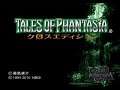 Tales of Phantasia Cross - Episode 6