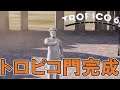 トロピコ6 DLC2 3話「トロピコ門完成」Tropico6 Spitter PC版