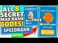 8 SECRET MAX CLASS CODES IN SPEED CHAMPIONS! *FREE PETS* Roblox
