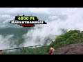 VERA LEVEL LEG PAIN - Paruvathamalai, Tiruvanamalai | Best View Ever - Sakthi's Point