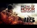 Class Dismissed | Medal Of Honor War Fighter  Walkthrough Gameplay Part 5