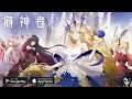 【Eclipse】TW!! Gameplay Android / iOS