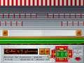 Premier Manager 3 1994 mp4 HYPERSPIN DOS MICROSOFT EXODOS NOT MINE VIDEOS