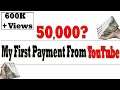 My First Payment From YouTube | OneManTamilaYT | OneManTamilaGaming |How does Youtube Payments work?