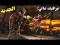 تجربة لعبة Project War Mobile جديدة شبيهة Resident Evil 2 للاندرويد و الايفون (جيم بلاي)