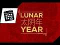 The Crew 2: Lunar Year Summit (Platinum Guide)