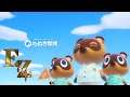 Animal Crossing: New Horizons | EZ64 Review