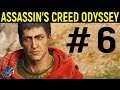 #6 Большое сражение и последствия чумы - Assassin’s Creed Odyssey