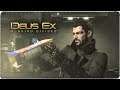 Deus Ex: Mankind Divided || Easter egg | Cereal Box