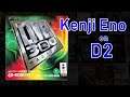 Kenji Eno interview on D2 "prototype" (Live! 3DO Magazine CD-ROM #11) 3DO M2