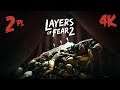 Layers of Fear 2 PL [4K] - Piraci #2