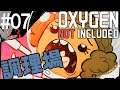 【Oxygen Not Included実況】#7-s3 スマートキッチン 【日本語 コロニーシミュレーション】