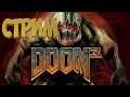 Doom 3. Прохождение #4