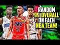 I Randomly Made One Player On Each NBA Team A 99 Overall And The Results Were Shocking...