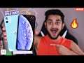 iPhone 12 & 11 Hidden Features Tips Tricks + IOS 14 - THAT YOU MUST TRY! iPhone11, iPhone 12 (Hindi)