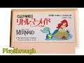 【ファミコン】リトル・マーメイド OP～ED (1990年)【FC クリア】【Nintendo (NES) The Little Mermaid Playthrough (Full Games)】