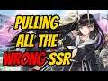 Pulling ALL The Wrong SSR (Swirling Cherry Blossom Rerun) | Azur Lane