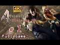 Resident Evil 4 Ultimate HD - 1/6