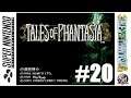 Tales of Phantasia (SNES) || EPISODIO 20 || Gameplay en Español