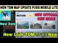 TDM MAP AND RUINS TDM ARE BACK WITH NEW UPDATE IN PUBG MOBILE LITE !! PUBG MOBILE LITE TDM DATE