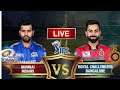 🔴IPL T20 Live🔴|| MI💙 vs RCB❤ || Rohit vs Kohli || Mumbai Vs Bangaluru  ||  IPL T20 Live! || 🏏🏏🏏