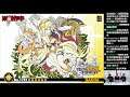 JapHK LIVE 20200407 星界之梯