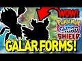 NEW GALARIAN POKEMON in SWORD AND SHIELD?! Galarian Pokemon Rumor for Pokemon Sword and Shield!
