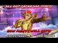 Saint Seiya: Awakening (KOTZ) - Cancer Deathtoll All out Gacha 300 Gems! How Many I will get?!