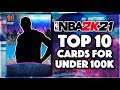 TOP 10 MOST OVERPOWERED CARDS THAT YOU CAN BUY FOR LESS THAN 100K MT IN NBA 2K21 MyTEAM!! (May)