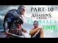 Assassin's Creed Valhalla 100% Walkthrough Part 10
