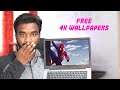 Best Website to Download 4K Wallpapers for PC | How to Download 4k Wallpapers for PC! | 2022