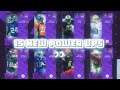 NEW POWER UP FS CALVIN JOHNSON WR DEION SANDERS ALEX SMITH AND MORE!!!!! WILD CARD WEDNESDAY