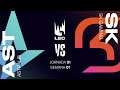 SK GAMING VS ASTRALIS | LEC Summer split 2021 | JORNADA 1  | League of Legends
