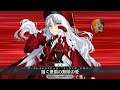 #FGOJP | Lostbelt 6: Avalon le Fae - Episode 43 (Battles Only)