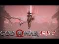 God of War 100% Ep. 7 : On se goume contre des Elfes Noires ! Let's Play FR