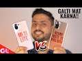 Mi 11 Lite vs Redmi Note 10 Pro Max | Galti Mat Karna |GT Hindi