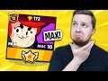 🔥 MÓJ PIERWSZY "STAR POWER" I MAX ZADYMIARZ w Brawl Stars!