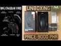 ASUS ROG CHAKRAM CORE MOUSE UNBOXING