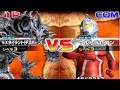 Daikaiju Battle Ultra Coliseum DX - EX Tyrant II vs Ultraseven