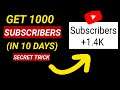 How To Get First 1000 Subscribers On Youtube Fast 2022 | Youtube Par Subscribers Kaise Badhaye