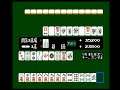 Mahjong (Nintendo NES system)