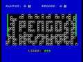 Pengo (ZX Spectrum)