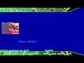 [US/GER] ️ Retro Gaming Sauce ️ JonTrons Finest: Takeshis Challenge
